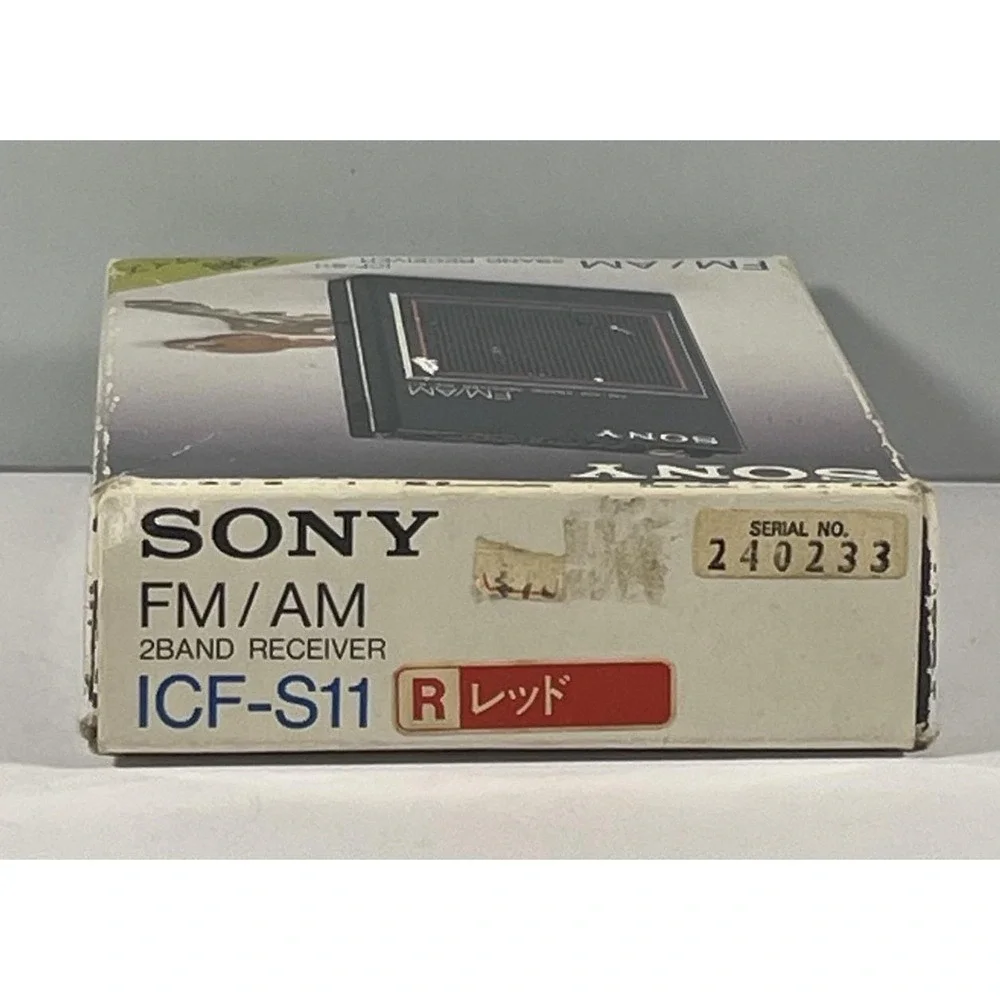 Vintage Sony ICF-S11 ICF-S11W AM/FM Red Pocket Radio JAPAN CIB Box Papers Case